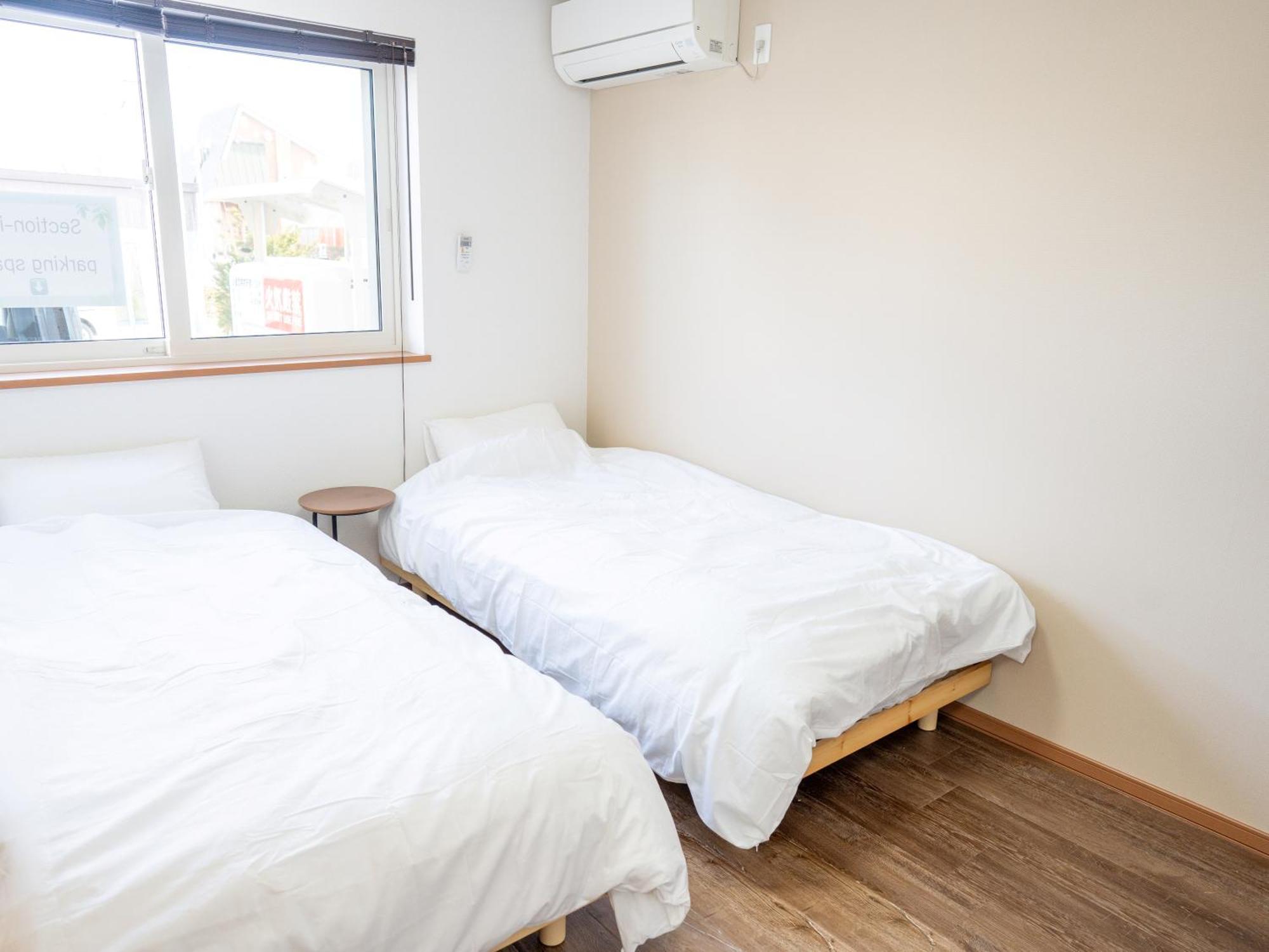 Section-inn *